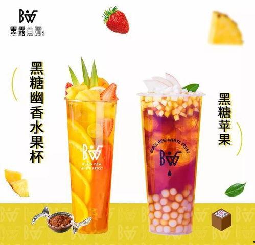 飞哥爆料奶茶广告视频,奶茶广告背后的真实故事 第1张 飞哥爆料奶茶广告视频,奶茶广告背后的真实故事 第1张